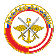 ДОСААФ России