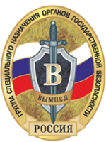 Фонд ветеранов Вымпел